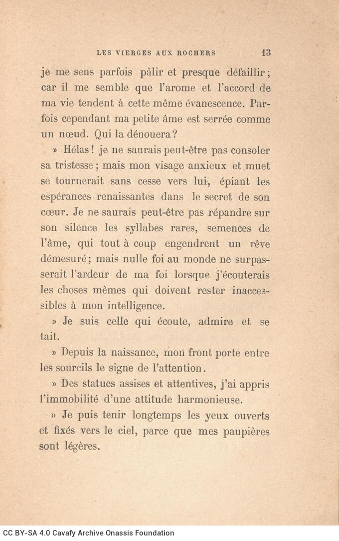 18,5 x 12 εκ. 6 σ. χ.α. + II σ. + 364 σ. + 2 χ.α., όπου στη ράχη η τιμή του βιβλίου “3 f